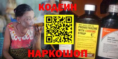 меф VHQ Ликино-Дулёво