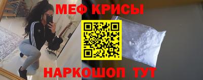тгк Ливны
