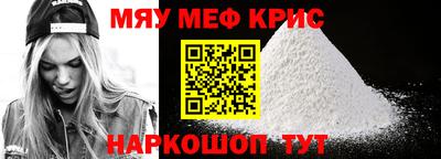 дурь Кулебаки