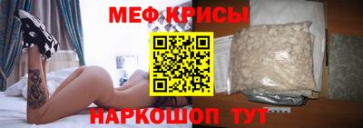 mdpv Кумертау