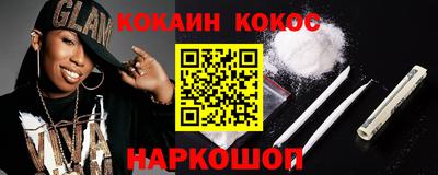 дурь Кулебаки
