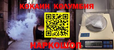 mdpv Кумертау