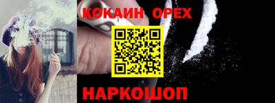 дурь Кулебаки