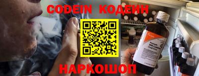 дурь Кулебаки