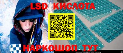 дурь Кулебаки