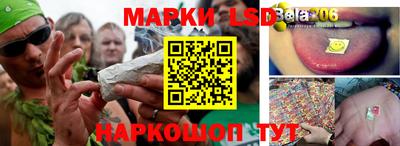 дурь Кулебаки