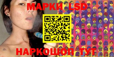 бошки Кунгур