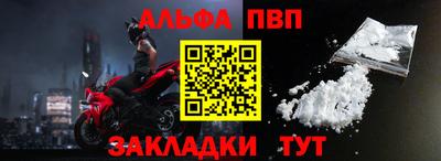 дурь Кулебаки