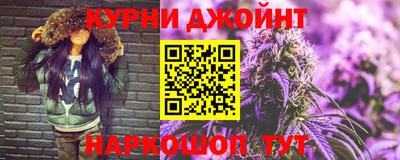 mdpv Кумертау