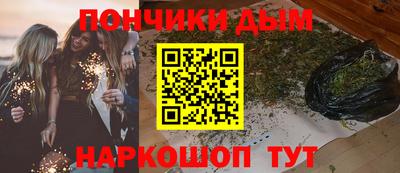 дурь Кулебаки