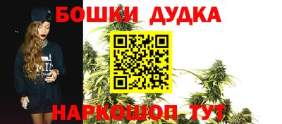 дурь Кулебаки