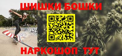 mdpv Кумертау