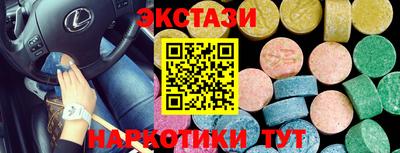 дурь Кулебаки