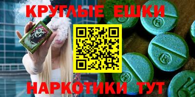 mdpv Кумертау