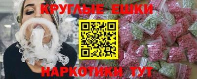 mdpv Кумертау