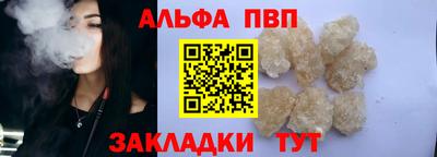 дурь Кулебаки