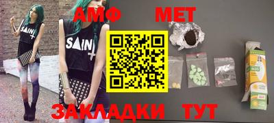 бошки Кунгур