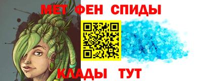 бошки Кунгур