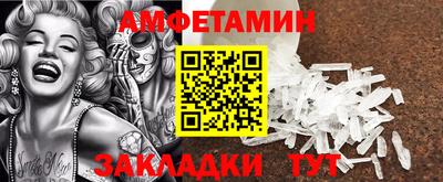 дурь Кулебаки
