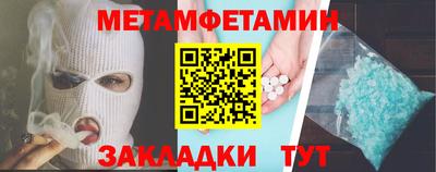 mdpv Кумертау