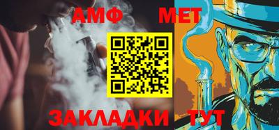 бошки Кунгур