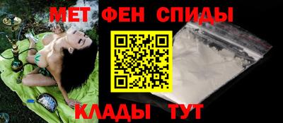 mdpv Кумертау
