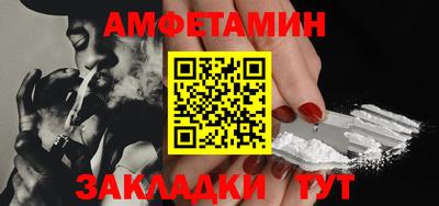 mdpv Кумертау