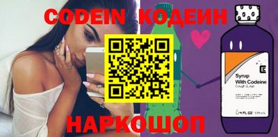 mdpv Кумертау