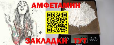 бошки Кунгур
