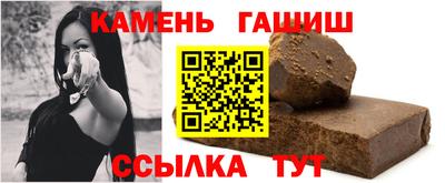 mdpv Кумертау