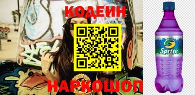 бошки Кунгур