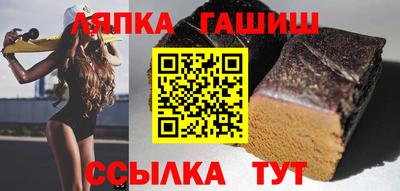 mdpv Кумертау
