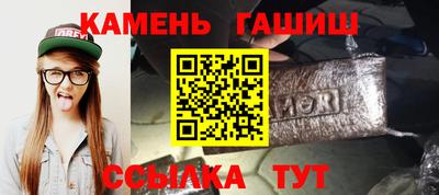 стаф Лесосибирск