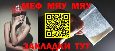 дурь Кулебаки