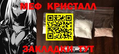 дурь Кулебаки