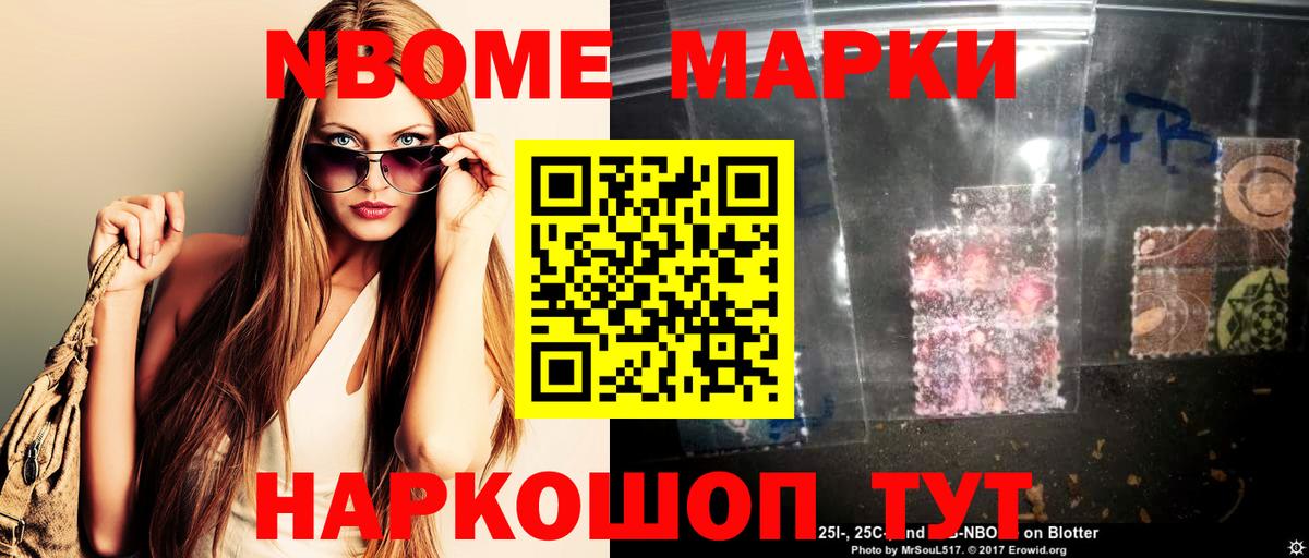 LSD-25 экстази ecstasy  kraken зеркало  Владивосток  ЛСД экстази кислота  Вход с VPN 
